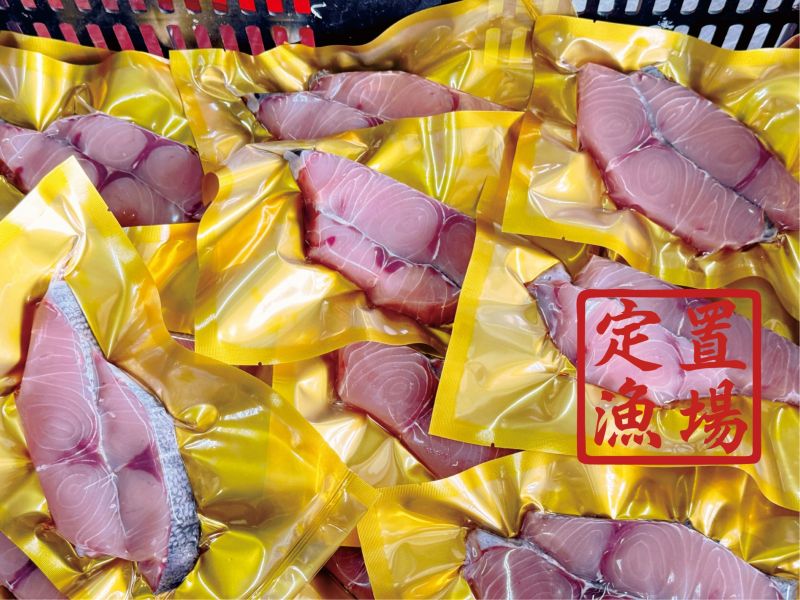 雨傘旗魚菲力（240g ±20g） 