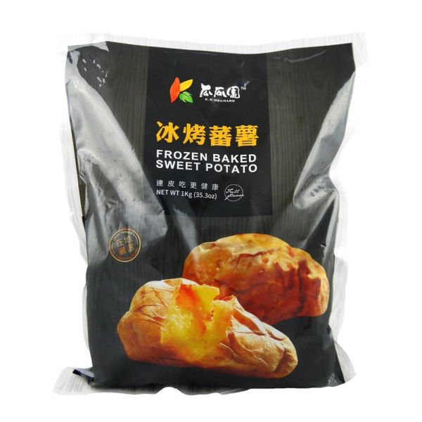 冰烤番薯(1kg/包) 烤地瓜