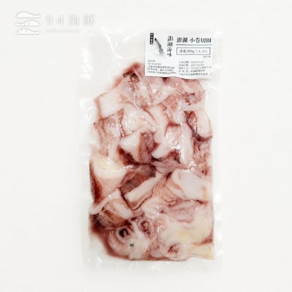 澎湖鮮甜小卷圈 