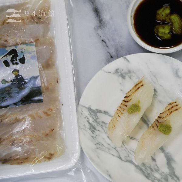 炙燒鰈魚片-8克*20片/盤 