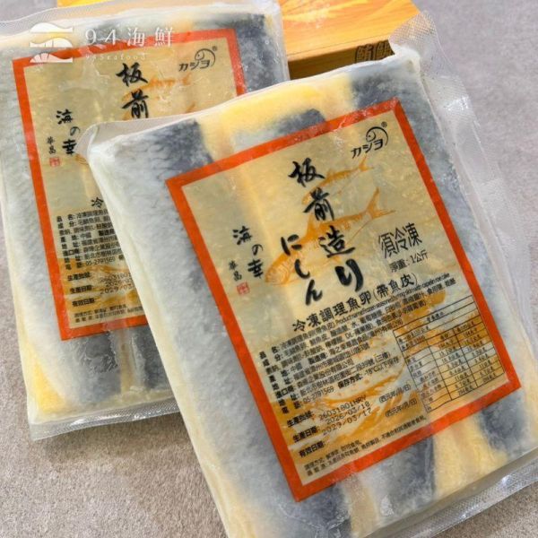 黃金鯡魚子(尼信) 1KG/片 