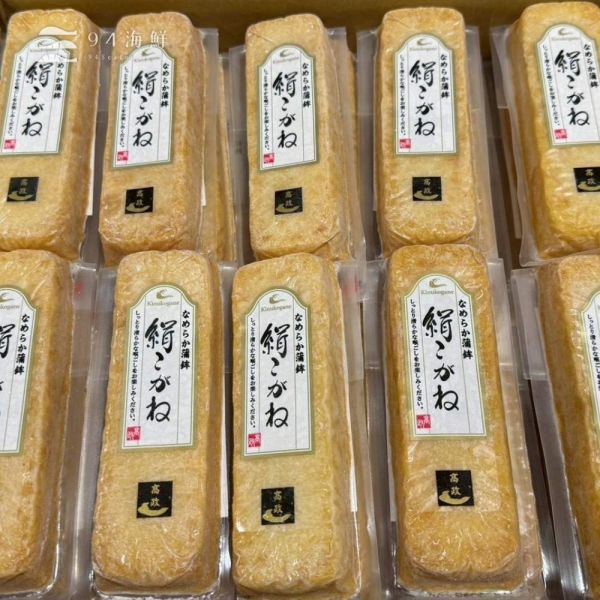 蒲鉾本舗-日本魚板 