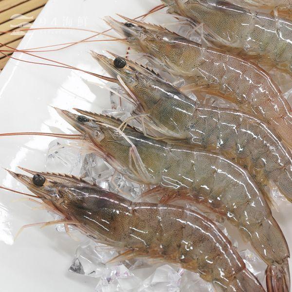 超大活凍生白蝦40/50 (700克/盒)王牌活氧 白蝦