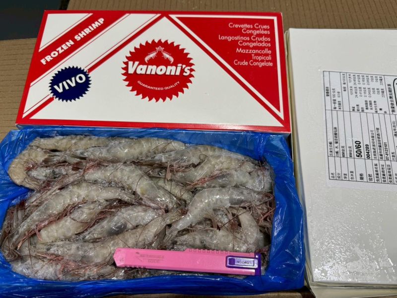 超大活凍生白蝦50/60 (850克/盒)紅太陽 白蝦