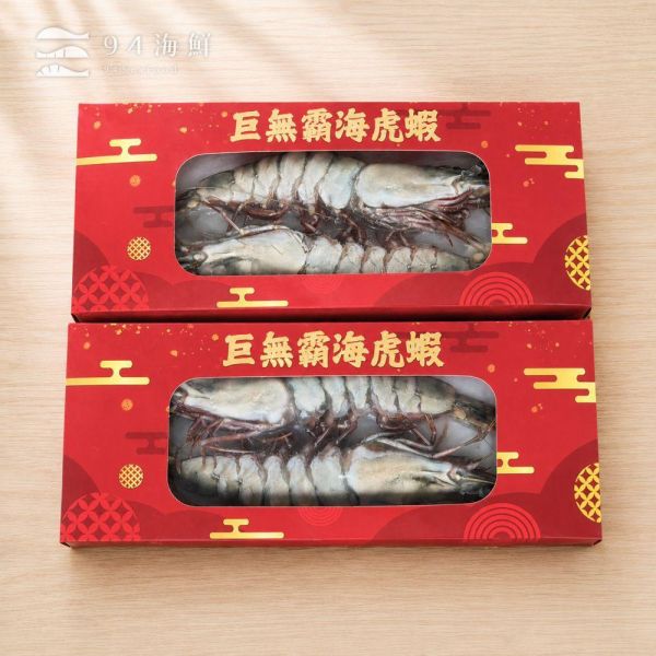 巨無霸 七星牌 海虎蝦 