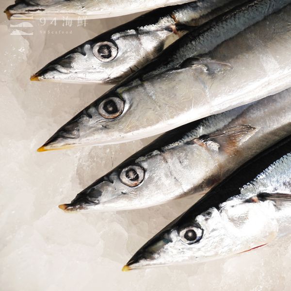 特選野生秋刀魚(3P/包) 秋刀魚