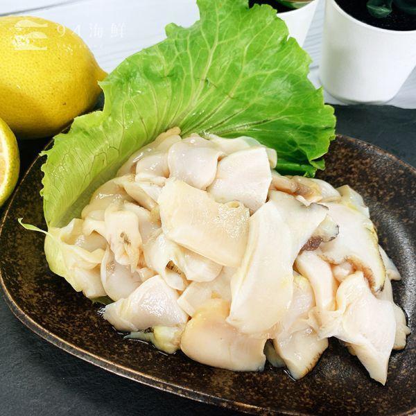 野生刺螺肉切片(200G/包) 