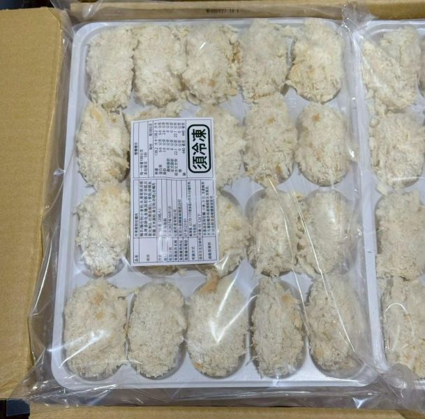 日本原裝裹粉炸生蠔肉-20顆/包 