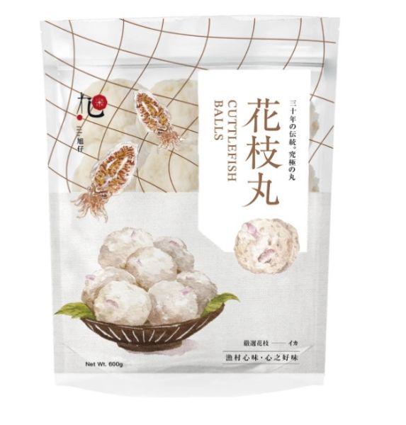 旭仔嚴選花枝丸 