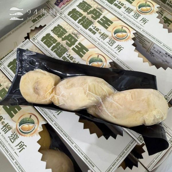 馬來西亞-蘇丹王榴槤125g/盒 