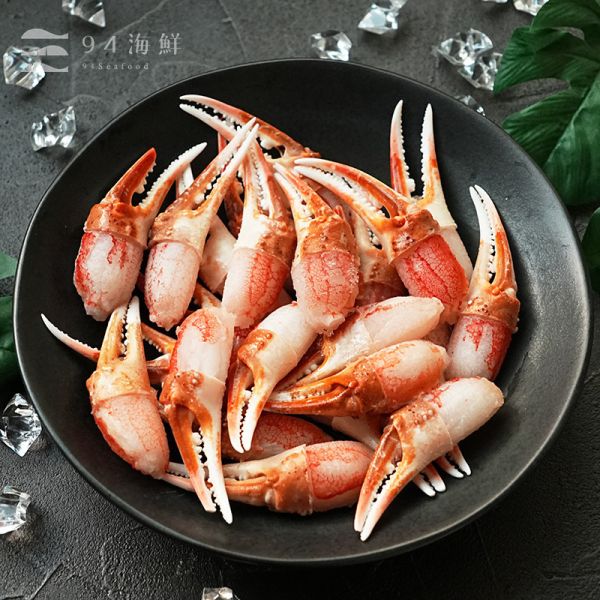 鮮甜雪蟹鉗1KG/包(26-30P) 