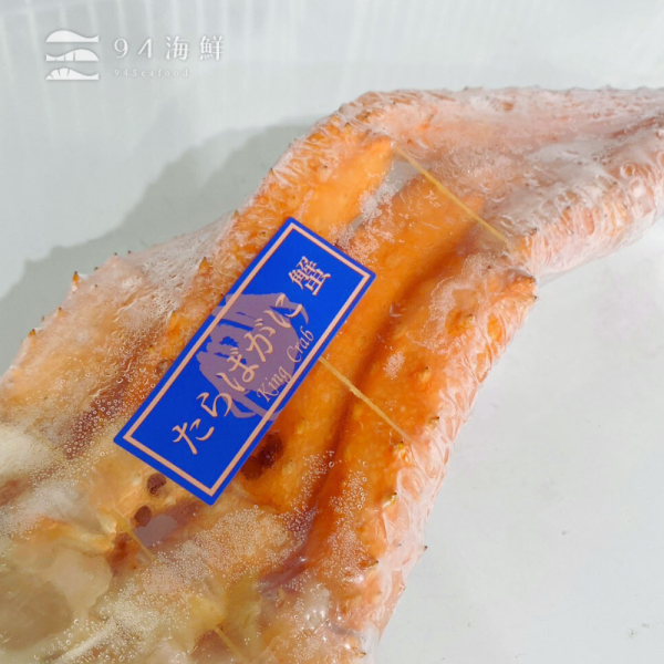 熟凍帝王蟹腳2L (鱈場蟹腳) 鱈場蟹