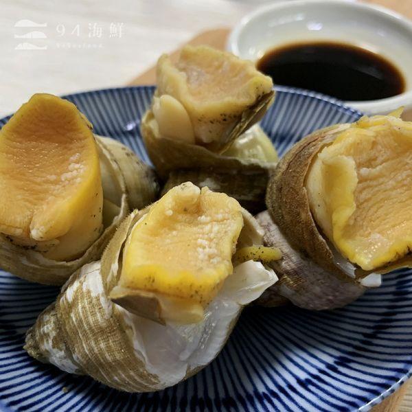 【滿1500元贈品】愛爾蘭熟海螺(8-10顆)/盒 