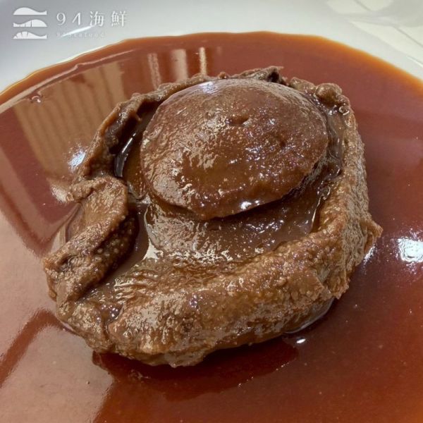 10頭-溏心滷澳洲乾鮑魚 