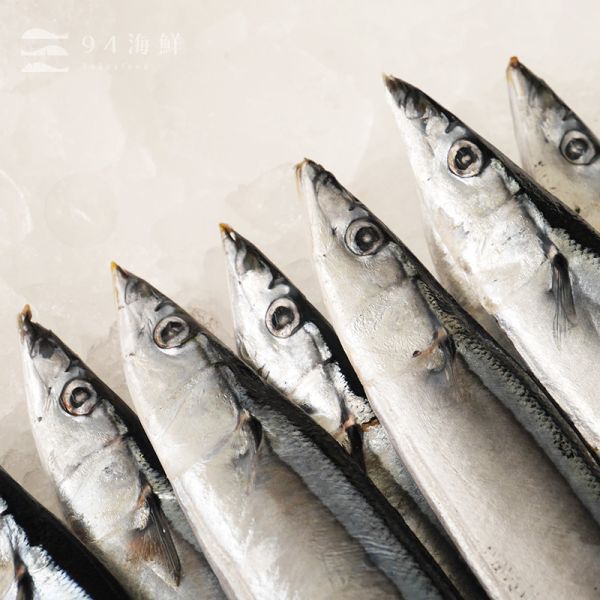 特選野生秋刀魚(3P/包) 秋刀魚