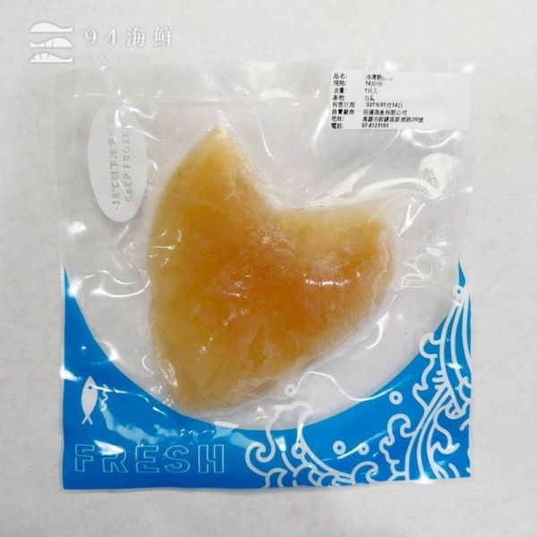 御宴極品熟魚翅 