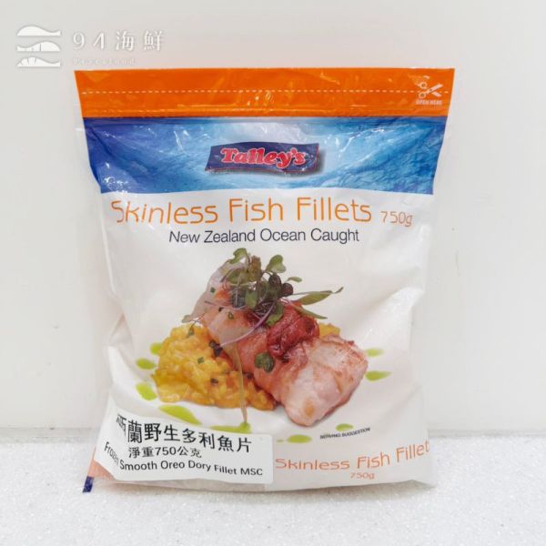 紐西蘭野生多利魚片 750克/包 