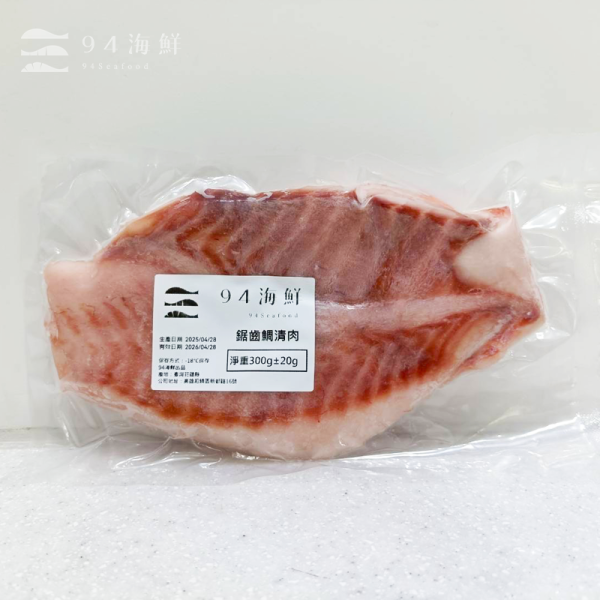 鋸齒鯛魚肉 300克/包 