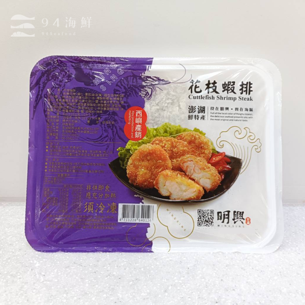 澎湖手工花枝蝦排-(600克±3%) 花枝蝦排