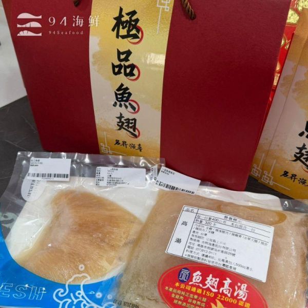 御宴極品熟魚翅 