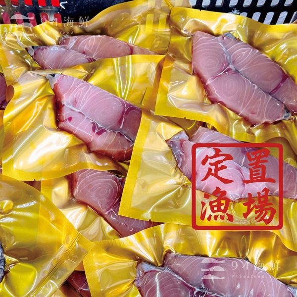 雨傘旗魚菲力（240g ±20g） 