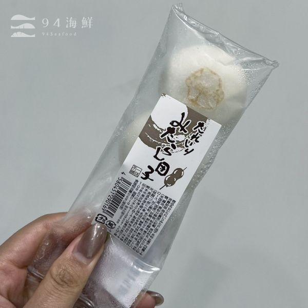【滿1500元贈品】醬油/櫻餅糰子-(3人)2口味隨機出貨 