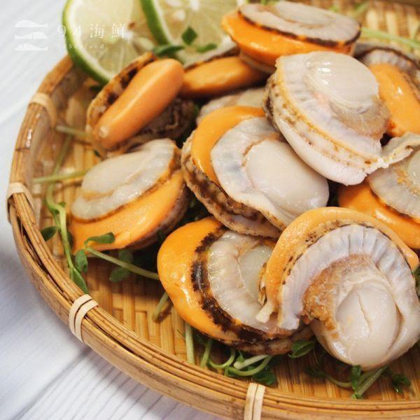 日本北海道有卵帆立貝M(26-30顆)-800G/包 帆立貝