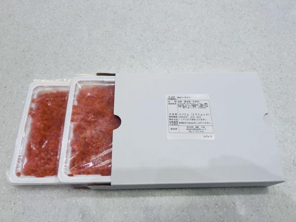 日本原裝粉紅鮭魚卵-500克(海鮮牌) 鮭魚卵