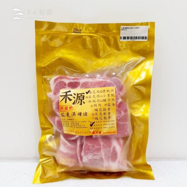 花蓮酒糟梅花豬肉片300克 