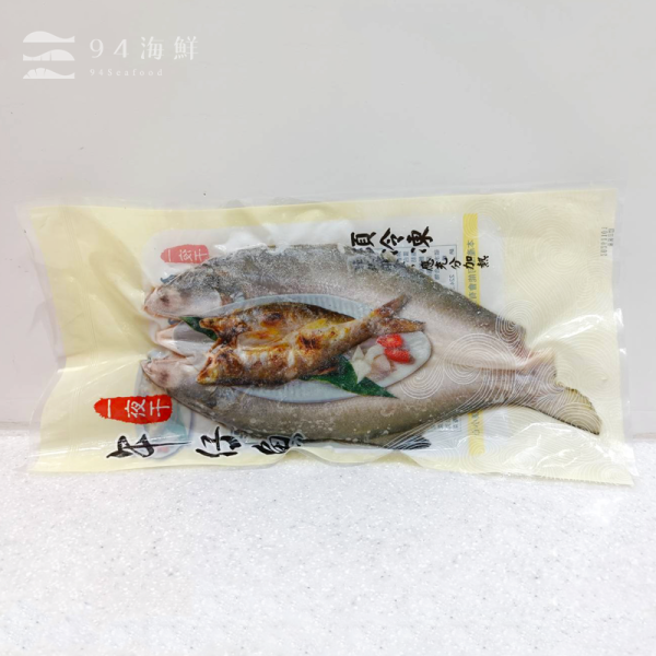 一夜干-午仔魚  300-350G/片 