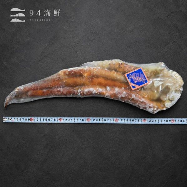 巨大生凍帝王蟹腳7L 鱈場蟹