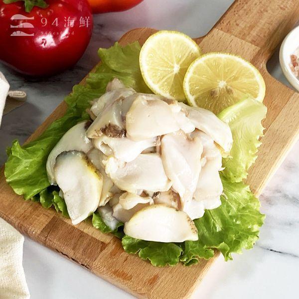 野生刺螺肉切片(200G/包) 