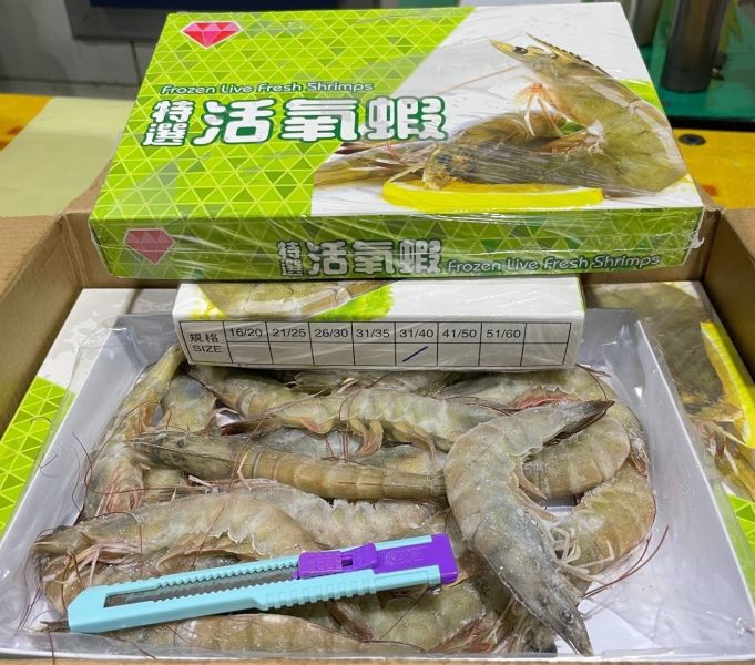 特大活氧生白蝦(600克/盒) 