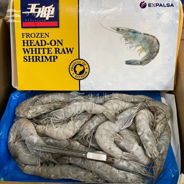 超大活凍生白蝦30/40 (750克/盒)王牌 白蝦