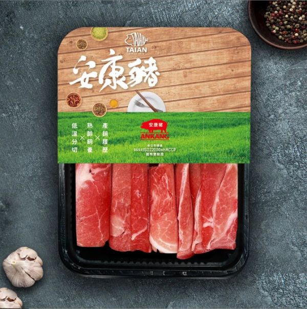 安康豬-豬肉火鍋片250克/盒 