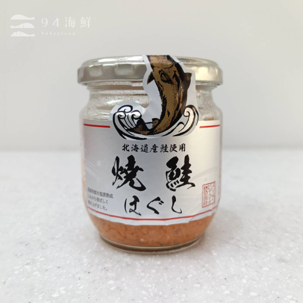 日本碎燒鮭 