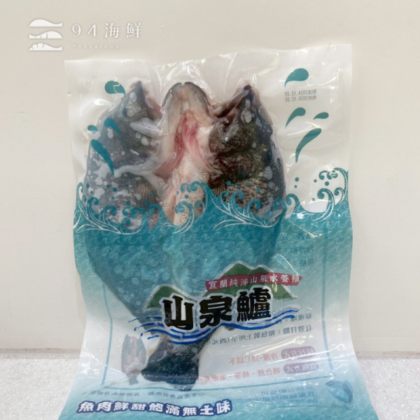 宜蘭山泉鱸魚 蝴蝶切(5-600克/P) 