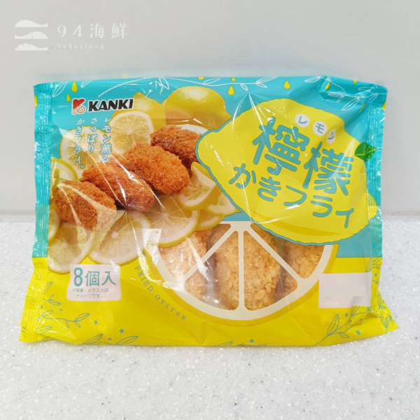 日本裹粉生蠔(檸檬口味) 日本生蠔
檸檬牡蠣