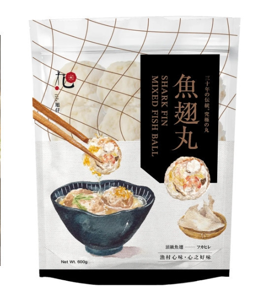 旭仔頂級魚翅丸 