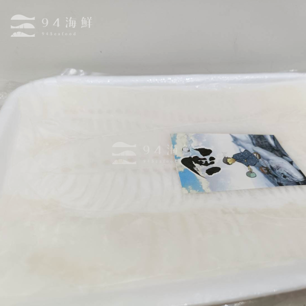 壽司冷凍箭齒蝶魚鰭邊-(500克/盤) 
