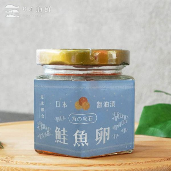 日式醬油漬鮭魚卵-100克 鮭魚卵