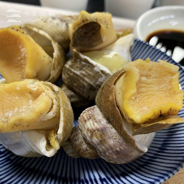 【滿1500元贈品】愛爾蘭熟海螺(8-10顆)/盒 