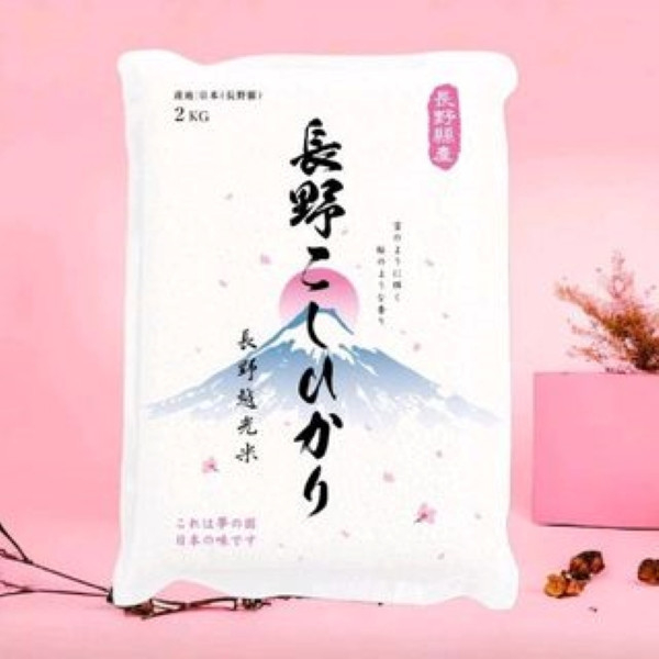 正宗日本原裝進口-長野越光米 夏天小舖-正宗日本原裝進口-長野越光米
