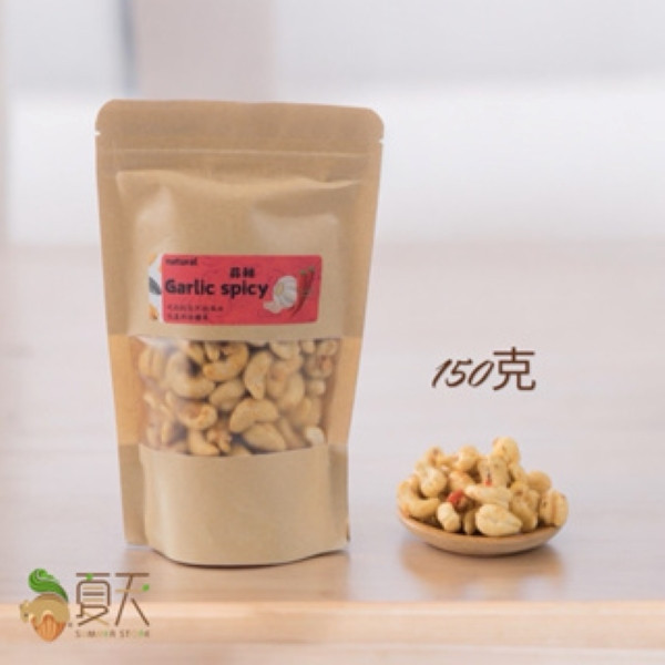 蒜辣腰果 蒜辣風味腰果