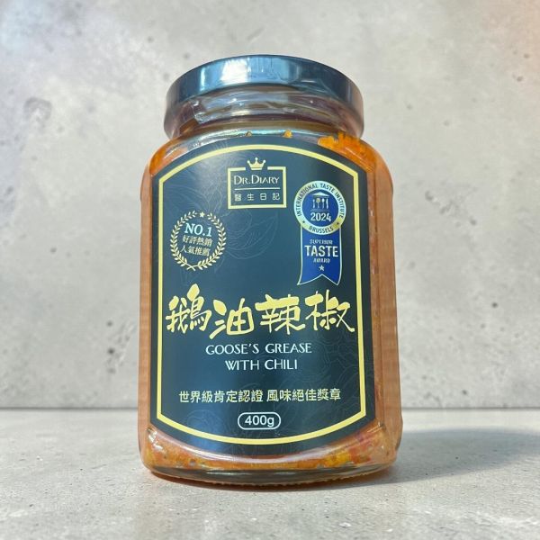 『DR. DlARY醫生健康日記』-鵝油辣椒 夏天小舖-『DR. DlARY醫生健康日記』-鵝油辣椒