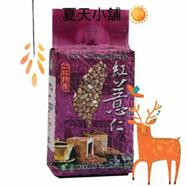 二林農會紅薏仁 夏天小舖-二林農會紅薏仁