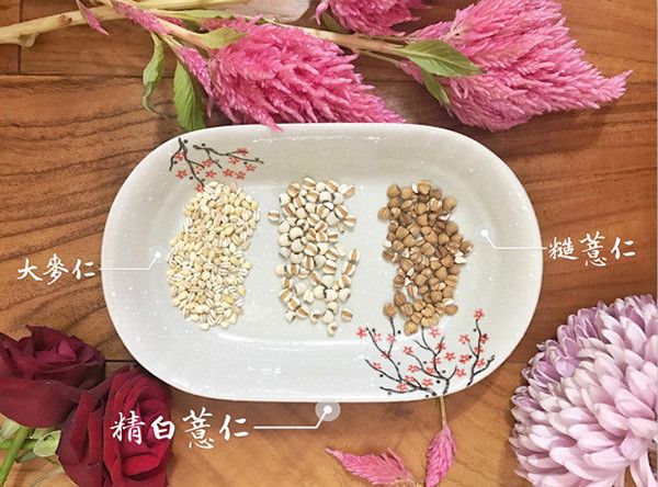大麥仁-小薏仁 夏天小舖-大麥仁-小薏仁