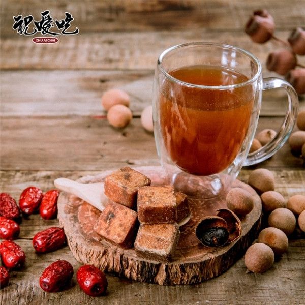 黑糖磚 夏天小舖-黑糖磚