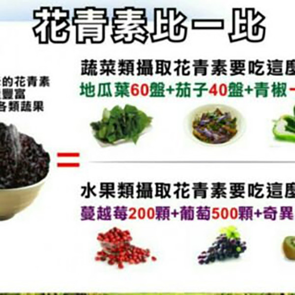 花蓮黑秈糙米 夏天小舖-花蓮黑秈糙米