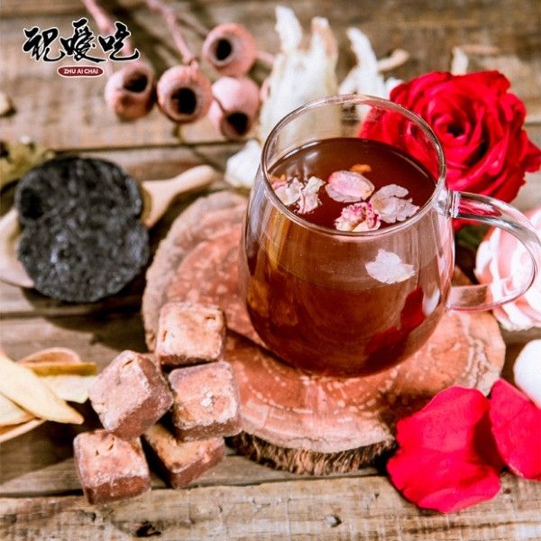 黑糖磚 夏天小舖-黑糖磚